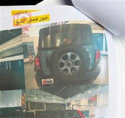 فۆرد بڕۆنکۆ